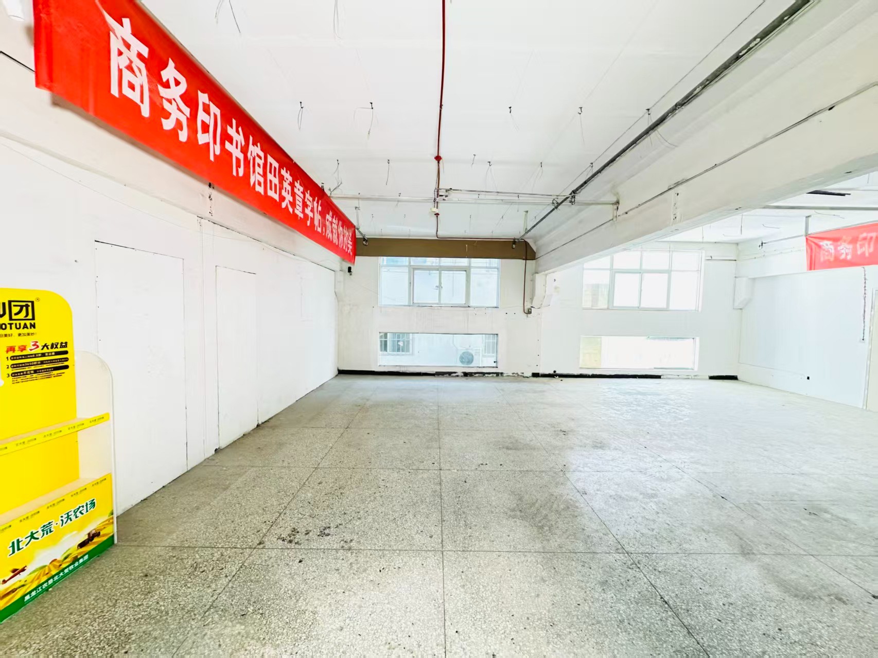 金谷街人工智能（AI）应用企业 ✅ AI大模型应用及智能办公项目 ✅ 软件开发、数字技术企业 ✅ 电商直播、新媒体运营团队 ✅ 智能营销、智慧零售项目